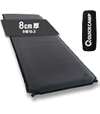 Amazon.co.jp: クイックキャンプマット ダブル アウトドア 車中泊